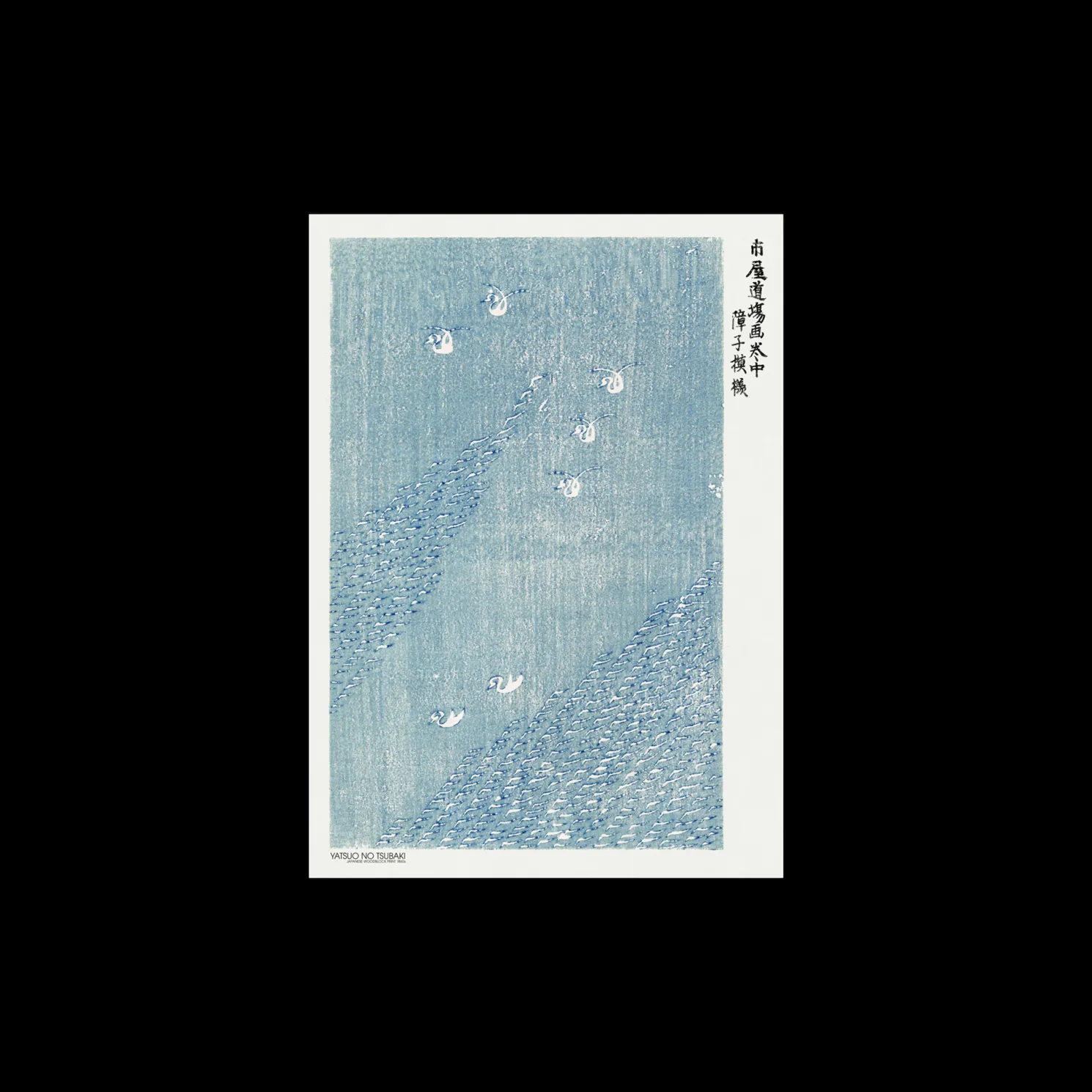 Poster Woodblock Print Blue A3